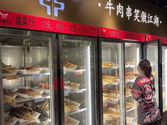-牛串门串串香(东直门簋街总店)