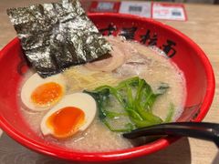 -寸屋拉面(凯德晶萃店)