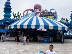 -华夏文旅海洋公园