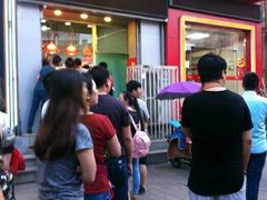-上帝炸鸡(食品街店)