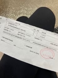 -上海首尔丽格医疗美容医院