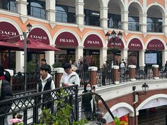 -佛罗伦萨小镇广佛名品奥特莱斯(疏港路店)