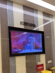 -Yestar宁波艺星整形医院