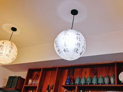 -原田新料理(1912店)
