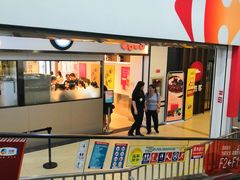门面-CoCo都可(双井家乐福店)