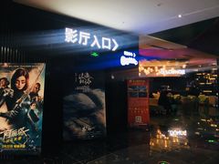 门面-春天国际影城(中庚漫游城杜比全景声店)