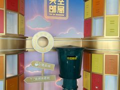 -上海之巅观光厅