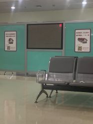 -复旦大学附属妇产科医院(杨浦院区)