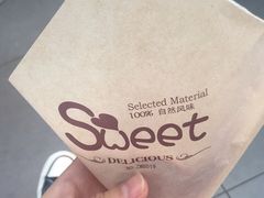-ALPHA COFFEE阿尔法咖啡(虹莘路店)