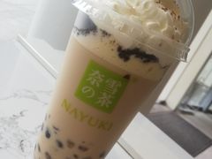 -奈雪的茶(亨特国际广场店)