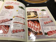 菜单-猪啊牛呀羊啊铜盘烤肉(正大广场店)