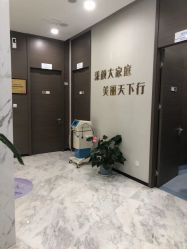 -上海漾颜医疗美容
