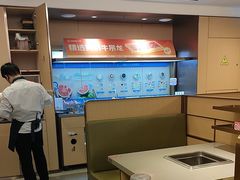 -海底捞火锅(旭辉MALL店)