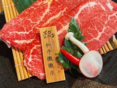-黑牛の店·和牛烧肉(合生汇店)