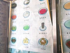 -奶酪魏(牛街总店)