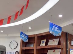 -咿呀口腔(光谷分院)