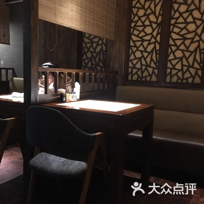 半亩园图片-北京北京菜-大众点评网