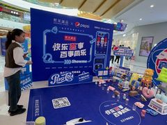 -万达茂商场(南京仙林店)