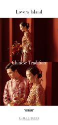 点击看大图 -巴黎婚纱摄影(品质优选龙华总店)