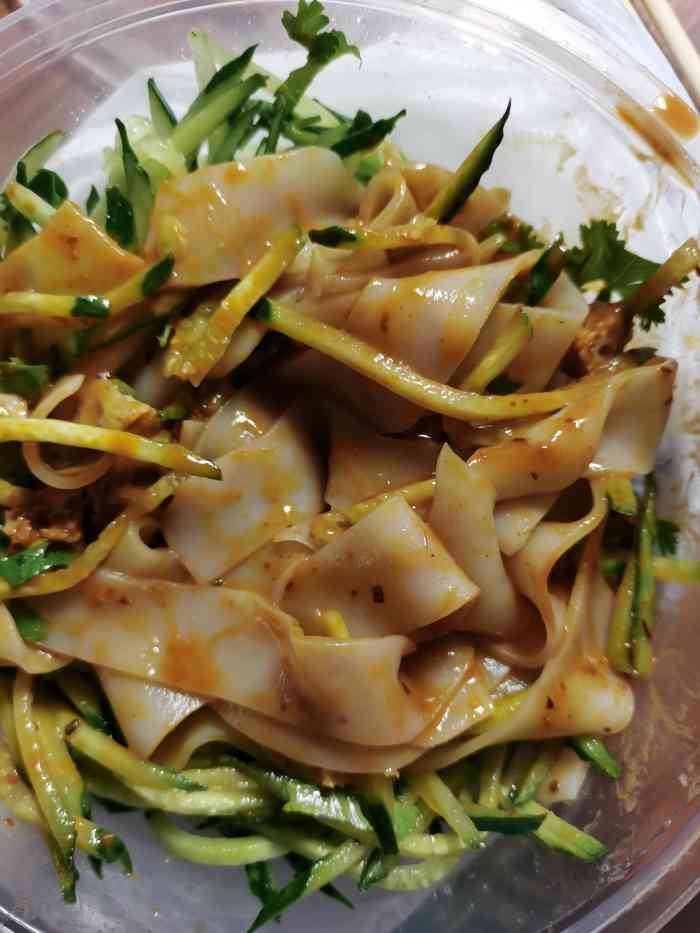 三合益凉皮凉面(河西店)-"【三合益】的凉皮是真心好吃[笑脸]之前.