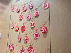-海底捞火锅(8号仓店)