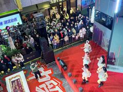 -中贸广场