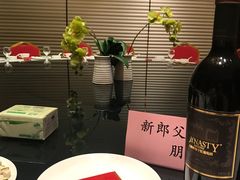 -璞御·海鲜·雪花牛肉局(宾水西道店)