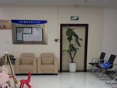 -泰康拜博口腔(松江印象城臻尔店)