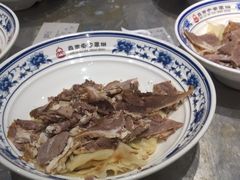 -直隶安家牛肉罩饼(建华店)