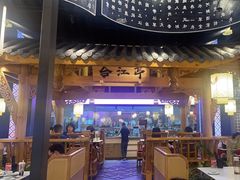 -夫妻肺片·中华老字号·正宗川菜(春熙路店)