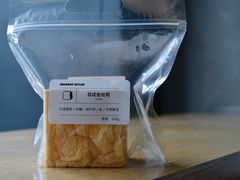 -MIMI FASO(古仓店)