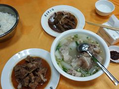 -荣生萝卜汤饭店