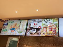 -DQ·蛋糕·冰淇淋(回龙观同成街)