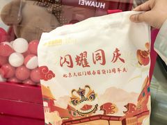 -银泰百货(北京大红门店)