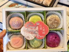 -好一朵茉莉花(老门东店)