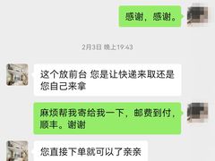 -粉墨·阅湖酒店(湖南广电中心店)