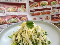 -椒爱水煮鱼川菜(皇姑万象汇店)