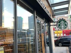门面-星巴克(青岛黄岛家佳源分店)