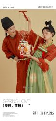 -巴黎婚纱摄影(瑞安旗舰店)
