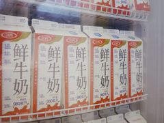 -兰熊鲜奶(西直门凯德mall店)