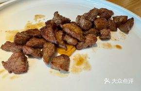Herb-Baked Beef Cubes