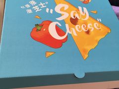 -必胜客(大悦城店)