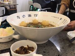 -友达面馆(海珠店)