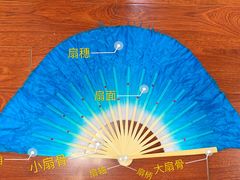-广州老年大学