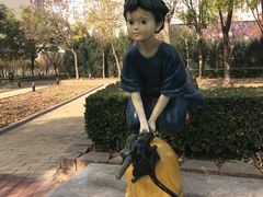 -国家动漫园