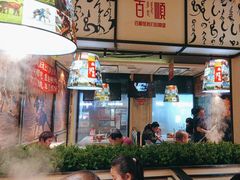 -羊来顺冰煮鲜羊 铁锅烀羊肉(中央大街店)