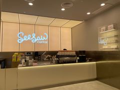 -Seesaw Coffee(武商MALL·武广店)