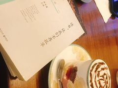 -良友书坊(安徽路店)