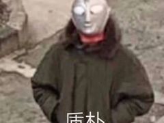 -门框胡同百年卤煮(前门店)