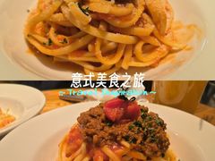 -YUMI芽米·法式烘焙·咖啡(骖鸾路店)